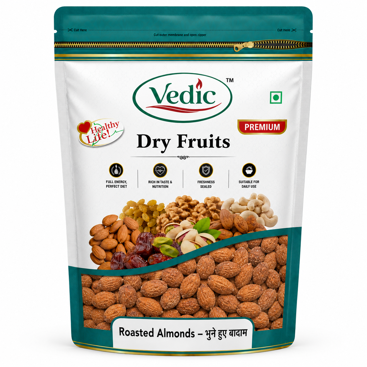 Roasted Almonds (बादाम)