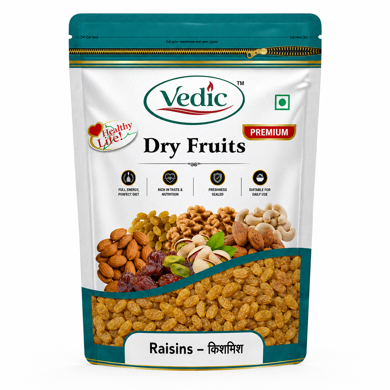 Raisins (किशमिश)