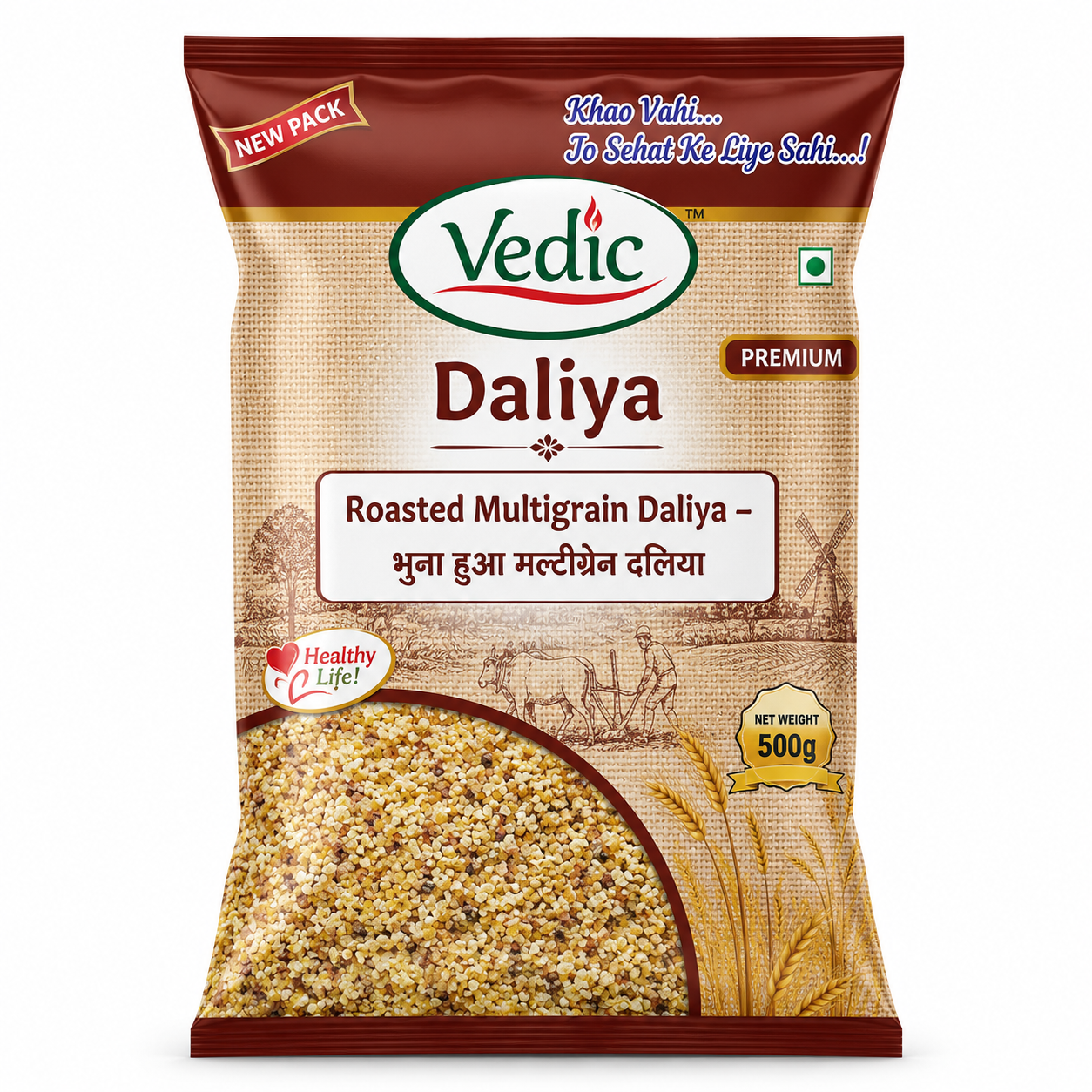 Roasted Multigrain Daliya (भुना हुआ मल्टीग्रेन दलिया)