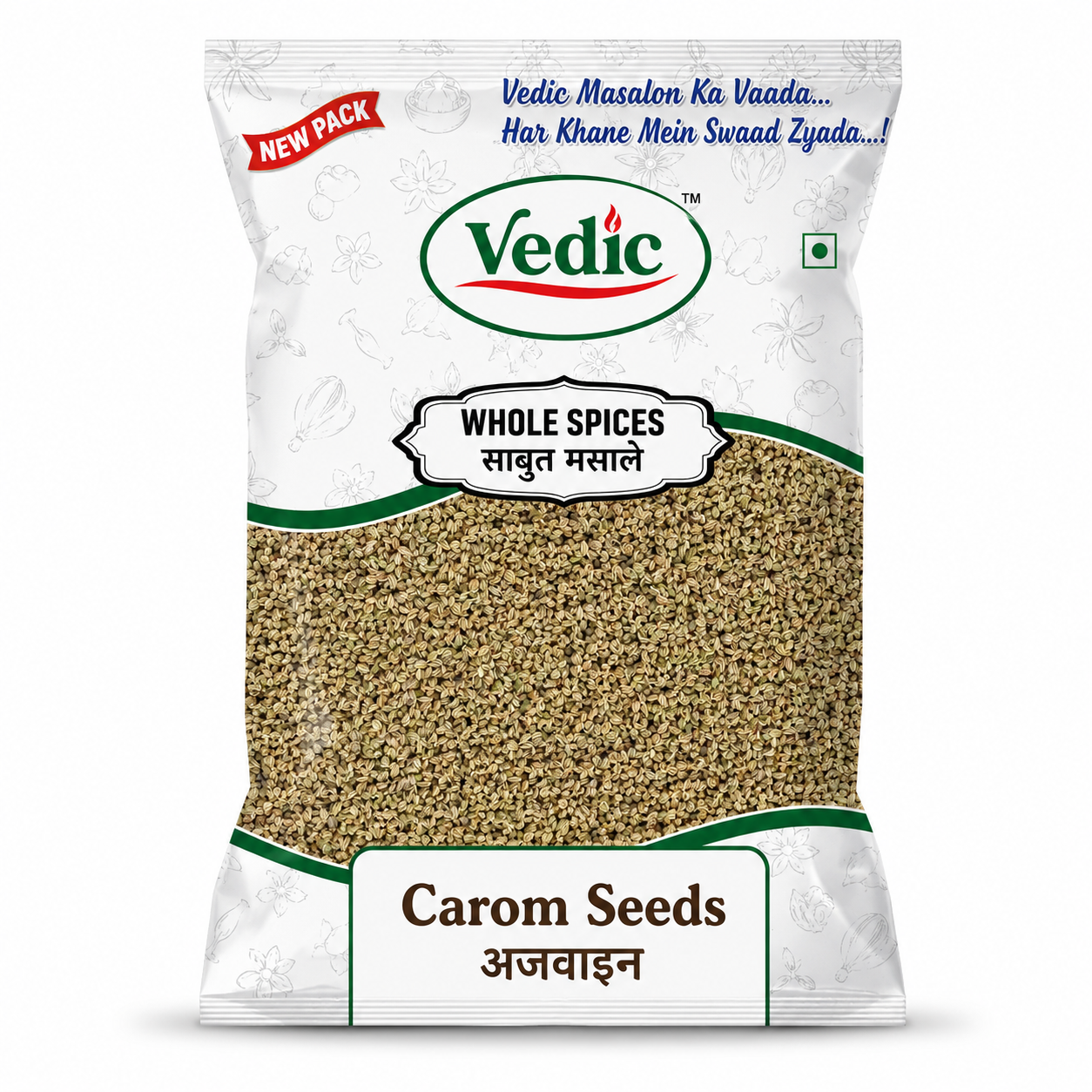 Carom Seeds – अजवाइन