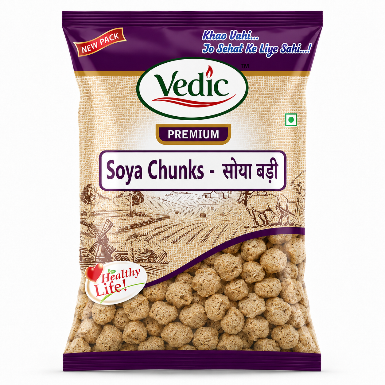 Soya Chunks - सोया बड़ी