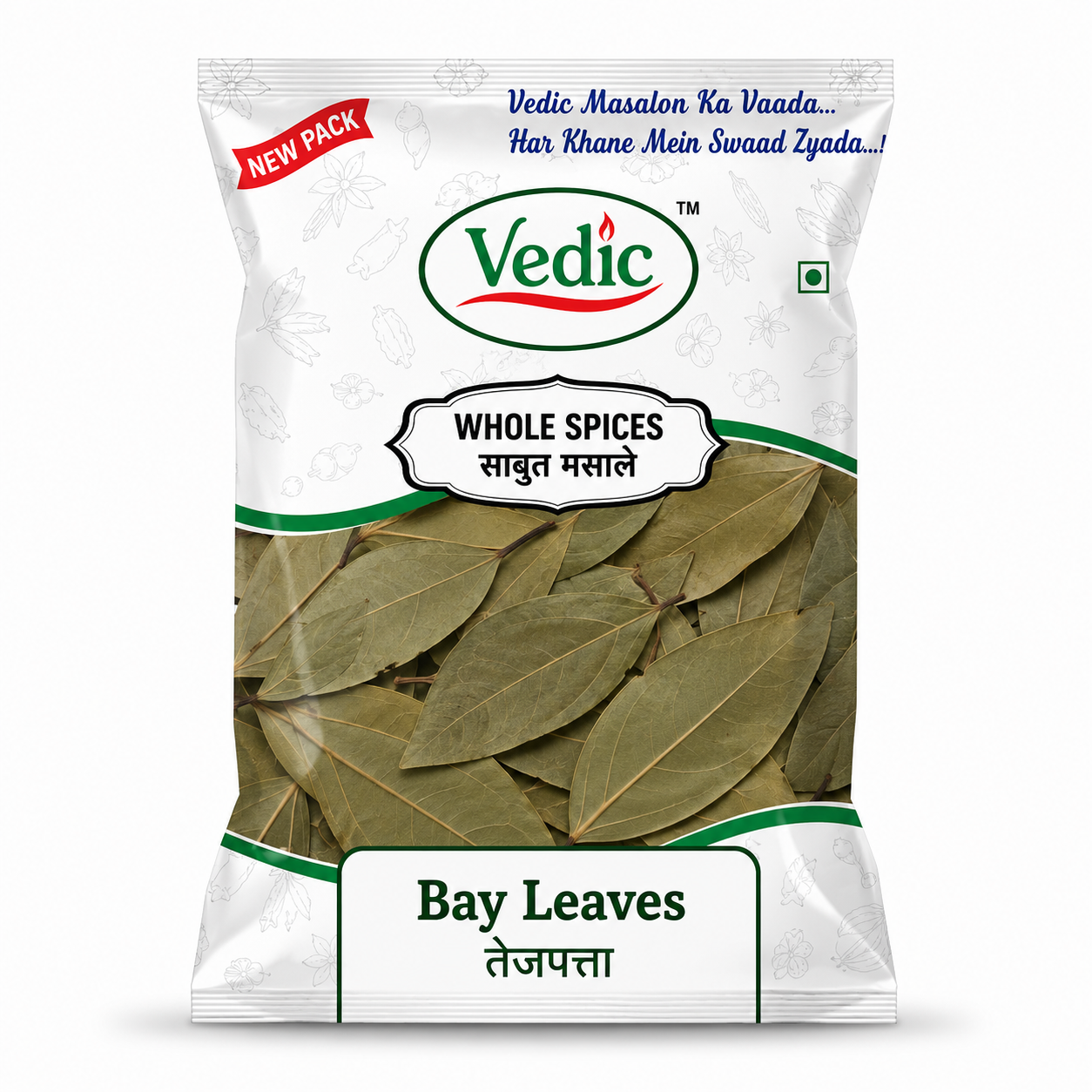 Bay Leaves - तेजपत्ता