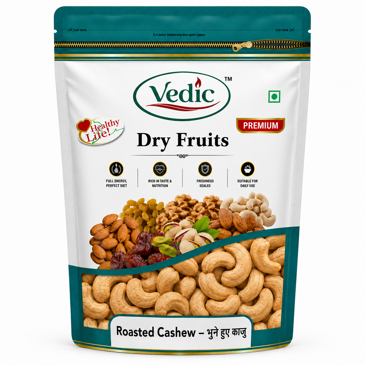 Roasted Cashew (काजू)