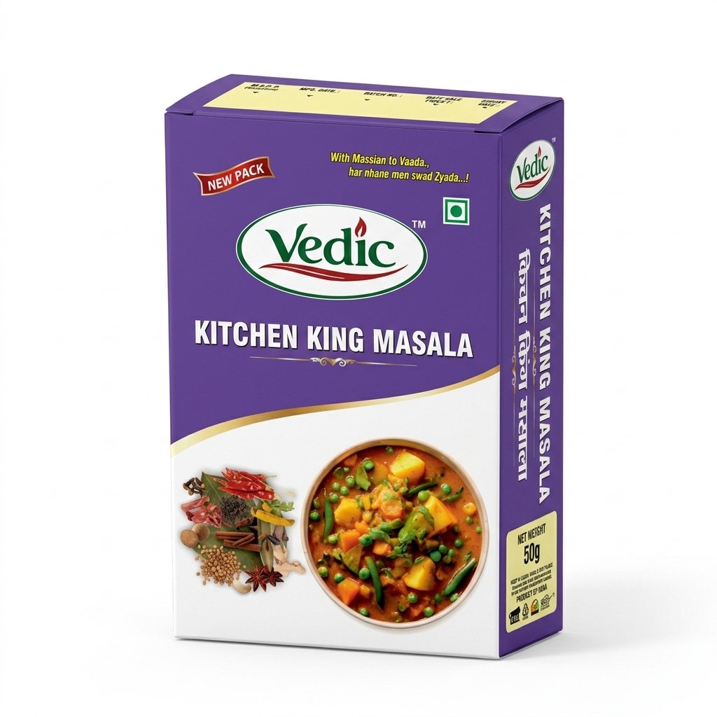 Kitchen King Masala (किचन मसाला)