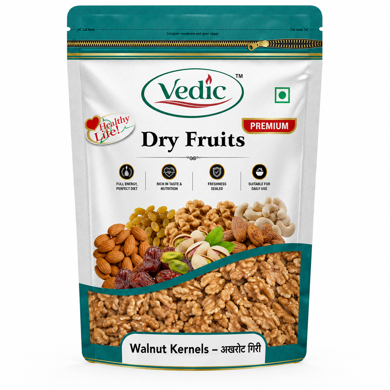 Walnuts (अखरोट)