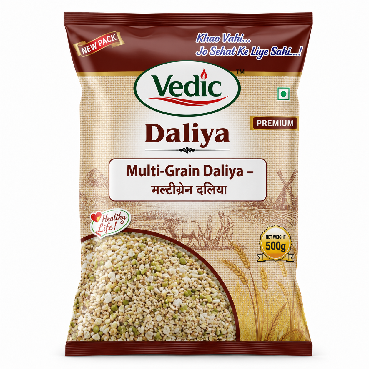 Multigrain Daliya (मल्टीग्रेन दलिया)