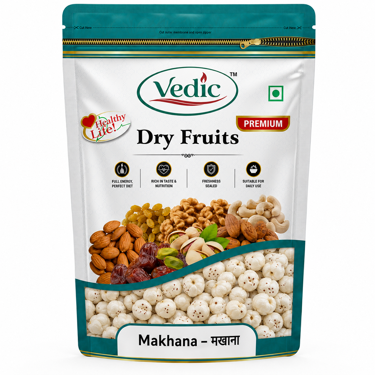 Makhana - मखाना
