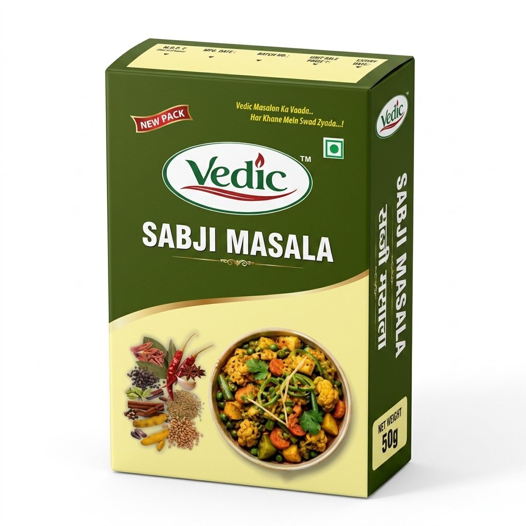Sabzi Masala (सब्जी मसाला)
