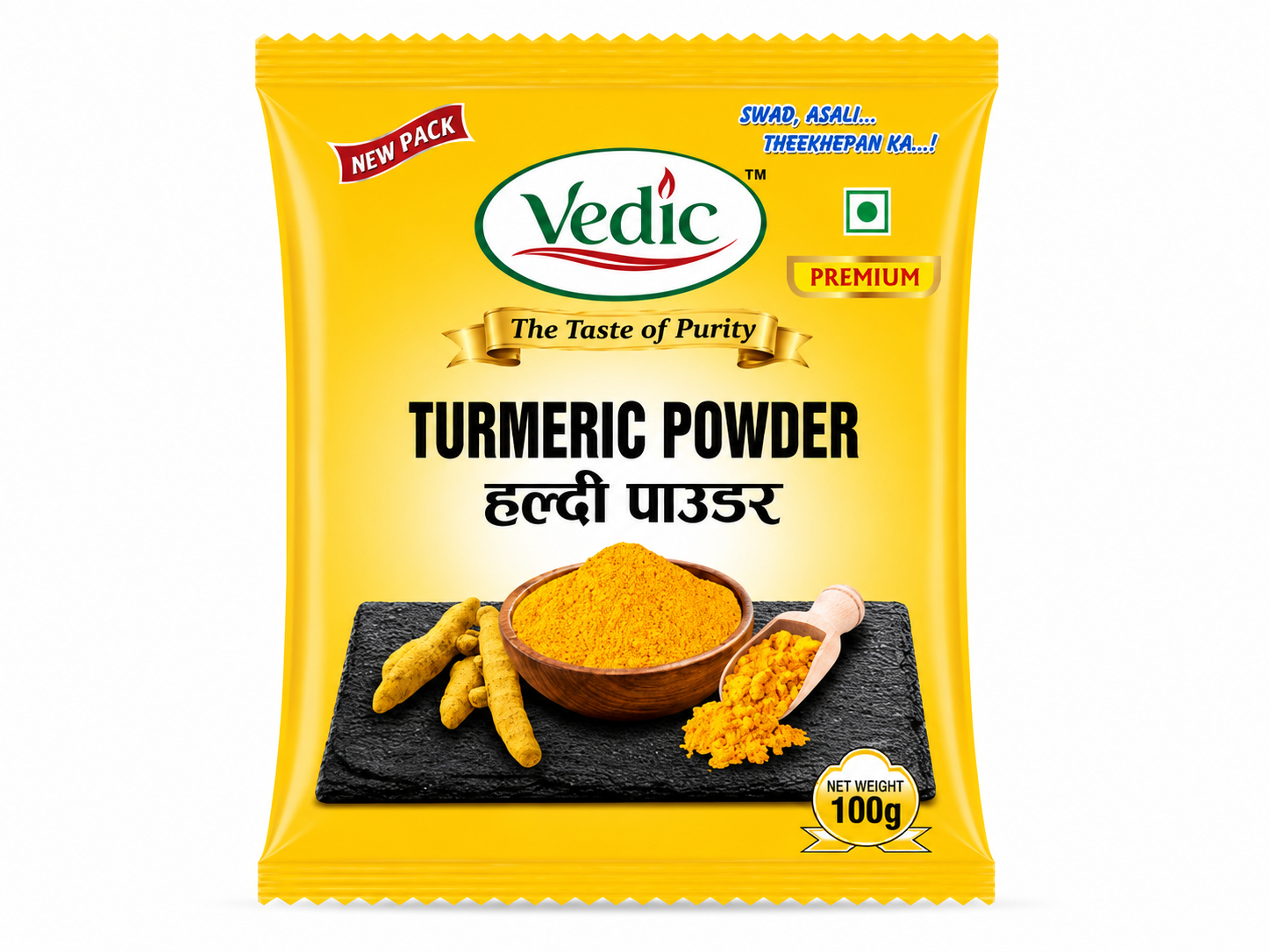Turmeric Powder (हल्दी पाउडर)