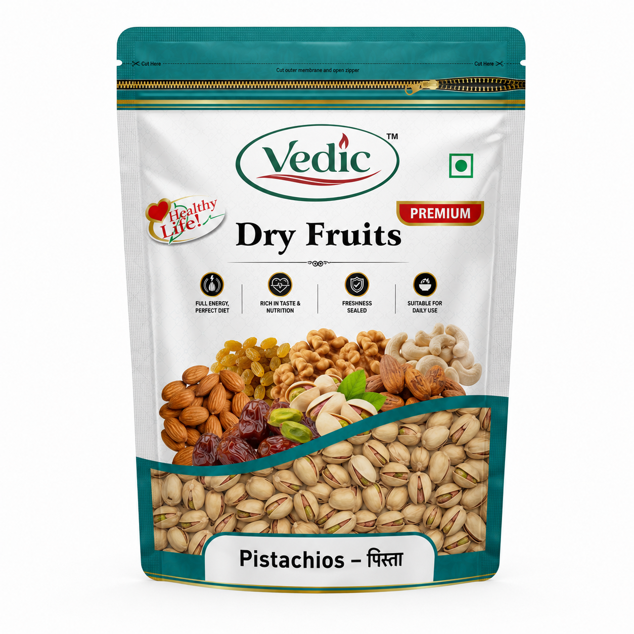 Pistachios (पिस्ता)